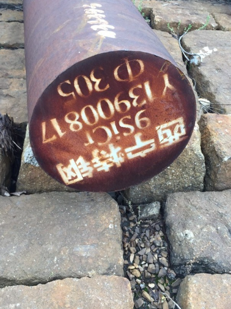 麻栗坡9CrSi工具钢